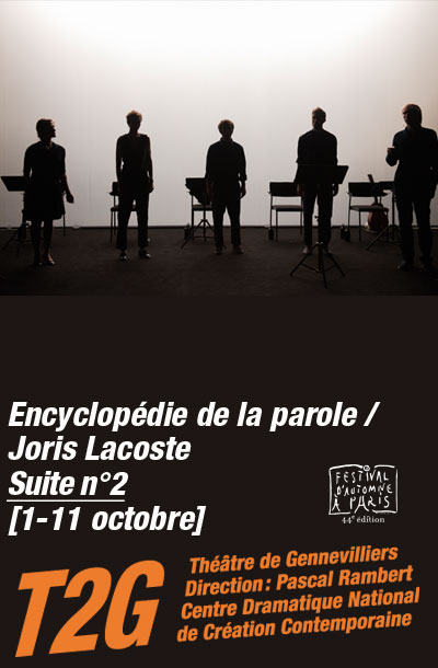 Suite n°2 - Joris Lacoste - T2G