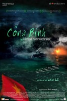 Cong Binh, la longue nuit indochinoise #cinema